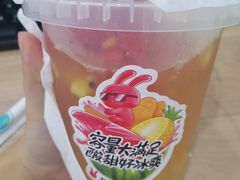 -兵立王鲜果茶·奶茶(龙泉驿阳光新城店)