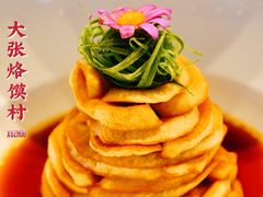 -大张烙馍村(三环南路旗舰店)