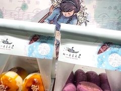 -好一朵茉莉花(老门东店)