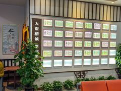 -深圳安仁堂中医·推拿按摩·肩颈调理