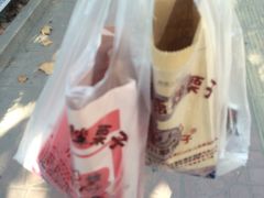 -德州小高糖炒栗子(十三局店)