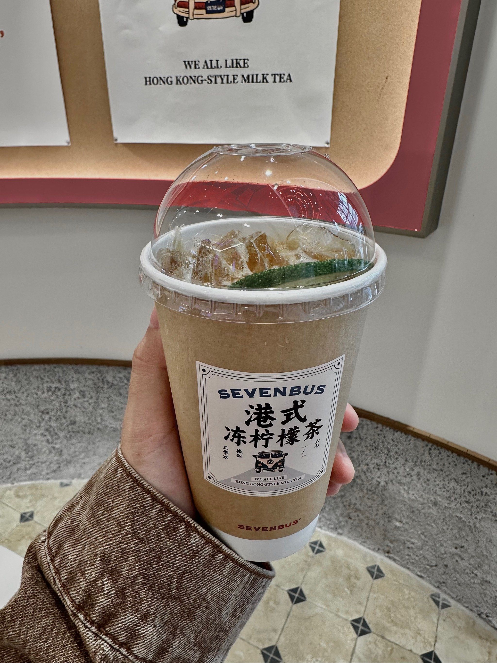 sevenbus港式奶茶店