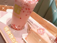 -奈雪的茶(百盛店)