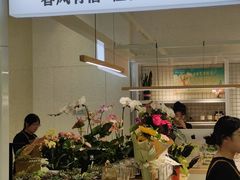 -SM城市广场(扬州店)