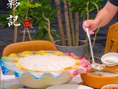 -老伙记海鲜码头(北滘店)