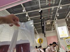 -果呀呀(国金街店)