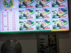 -东池便当(沪闵路店)