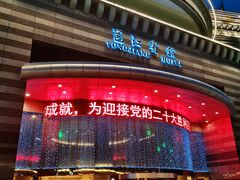 -南宁邕江宾馆