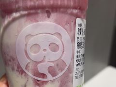-茶百道(同仁店)