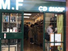 -M.F CDshop唱片店