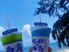 -三亚西岛海洋文化旅游区
