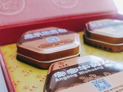 -中国人民解放军总医院第六医学中心