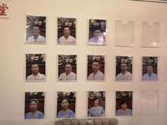 -裕和堂中医推拿艾灸(太古汇臻品店)