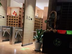 -热带雨林汗蒸馆(汶水东路店)