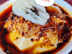 -老丘丘(较场口店)