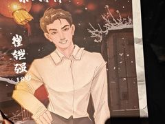 -剧狐剧本杀(徐汇1号店)