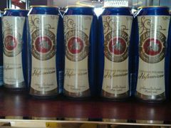 -正元名饮(前进东路店)