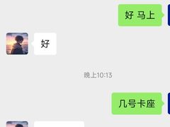 -简奥斯汀·赫本酒吧