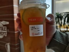 小确杏-野人先生现做冰淇淋(北京环宇荟店)