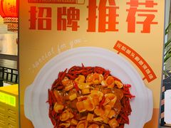 -孔乙己(后海店)