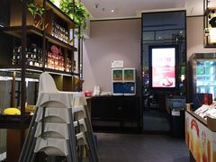 -眉州东坡·熊猫主题餐厅(枫蓝店)