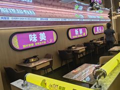 -徐记小怪兽肉蟹煲(中央大街店)