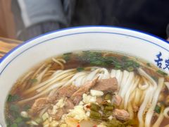 -虎子面粉馆(五一东村店)