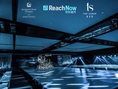 -成都凯宾斯基饭店