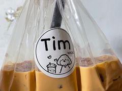 -Tim炒酸奶