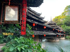 景观位-阿谋美食·广西菜