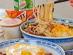 -永丰面馆(汉口路店)
