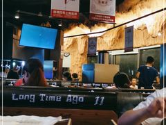 -很久以前羊肉串(打浦路店)