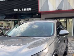 -车艺尚上海龙膜隐形车衣汽车贴膜旗舰店