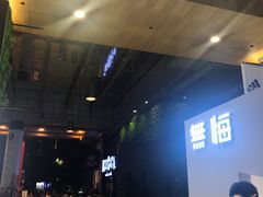 -歎雪糕低糖低脂Gelato冰淇淋