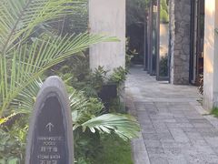 -广州从化都喜泰丽度假温泉酒店