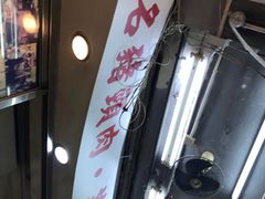 -新记餐厅(香槟大厦店)