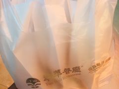 -翠华餐厅(正佳广场店)