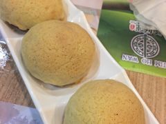 -添好运点心专门店(中环IFC店)