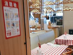 -西贝(大华虎城店)