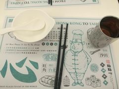 -点点心点心专门店(湾仔店)