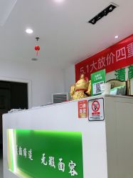 点击看大图 -清颜堂丨分子祛痘·功效美肤