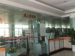 -广州市白云区图书馆