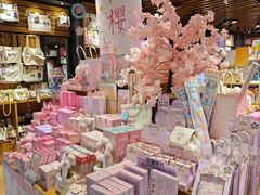 -九木杂物社(凯德西直门店)