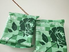 -芸山季·云南野生菌火锅(南翔印象城MEGA店)