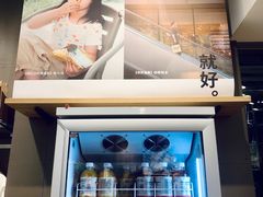 -MUJI无印良品(华贸店)