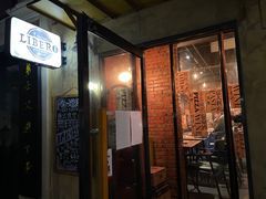 -LIBERO(张虹路店)