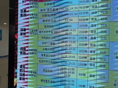 -广东科学中心