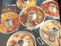 -敏珠拉姆藏餐·南京厨房(富春江东街店)