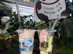 -石家庄万象城