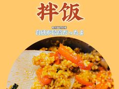 -湘约爨厨(太白立交店)
